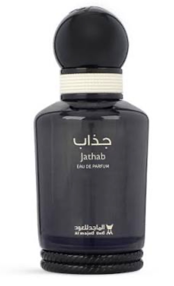 عطر جذاب اسانس گرمی اصلی ماندگاری بالا