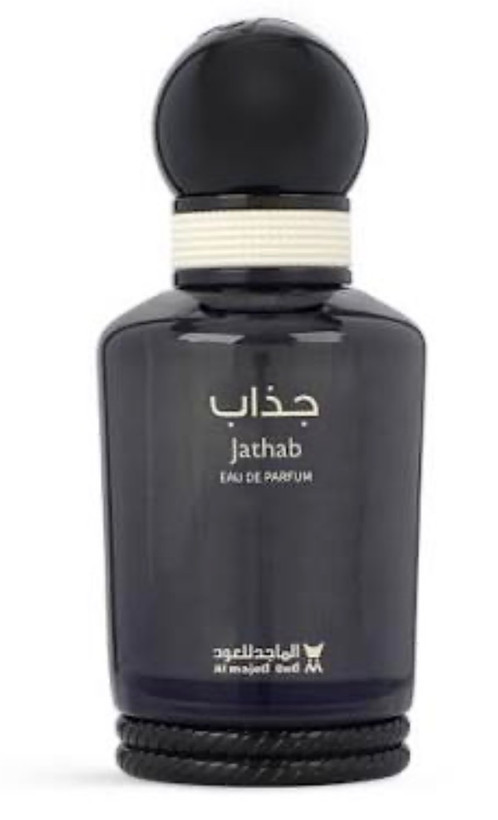 عطر جذاب اسانس گرمی اصلی ماندگاری بالا
