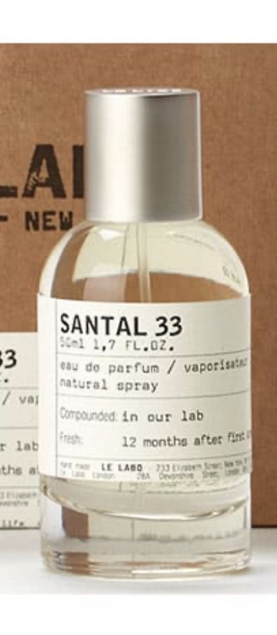 عطر سانتال۳۳اسانس گرمی اصلی پرفیوم مرجانی ضمانت مرجوعی